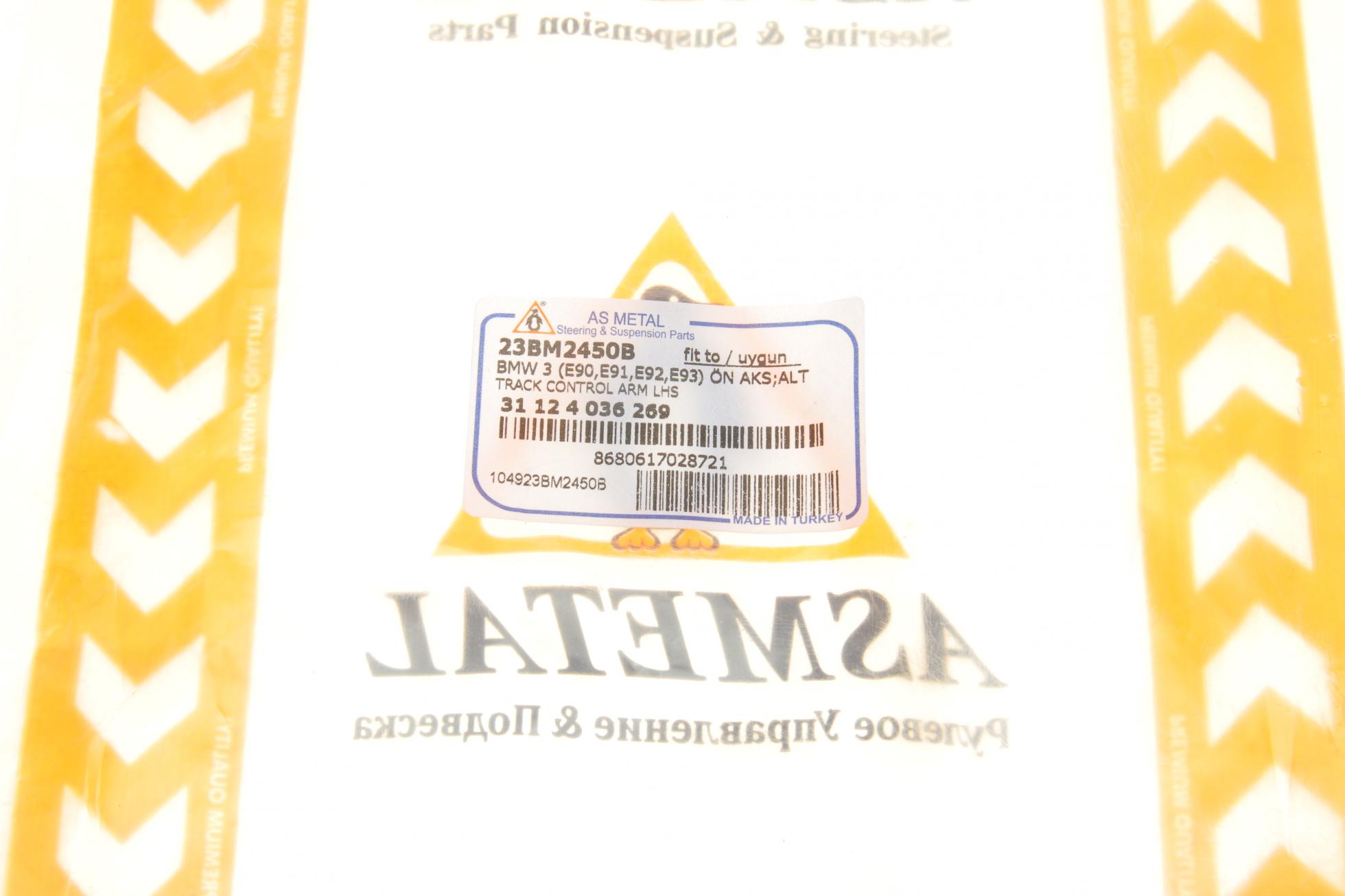 23BM2450B AS METAL